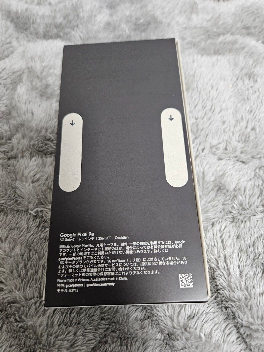 新品未開封】Pixel 9a 256GB Porcelain 黒 ブラック Google 新品未開封】Pixel 9a 256GB Porcelain 黒 ブラック Google