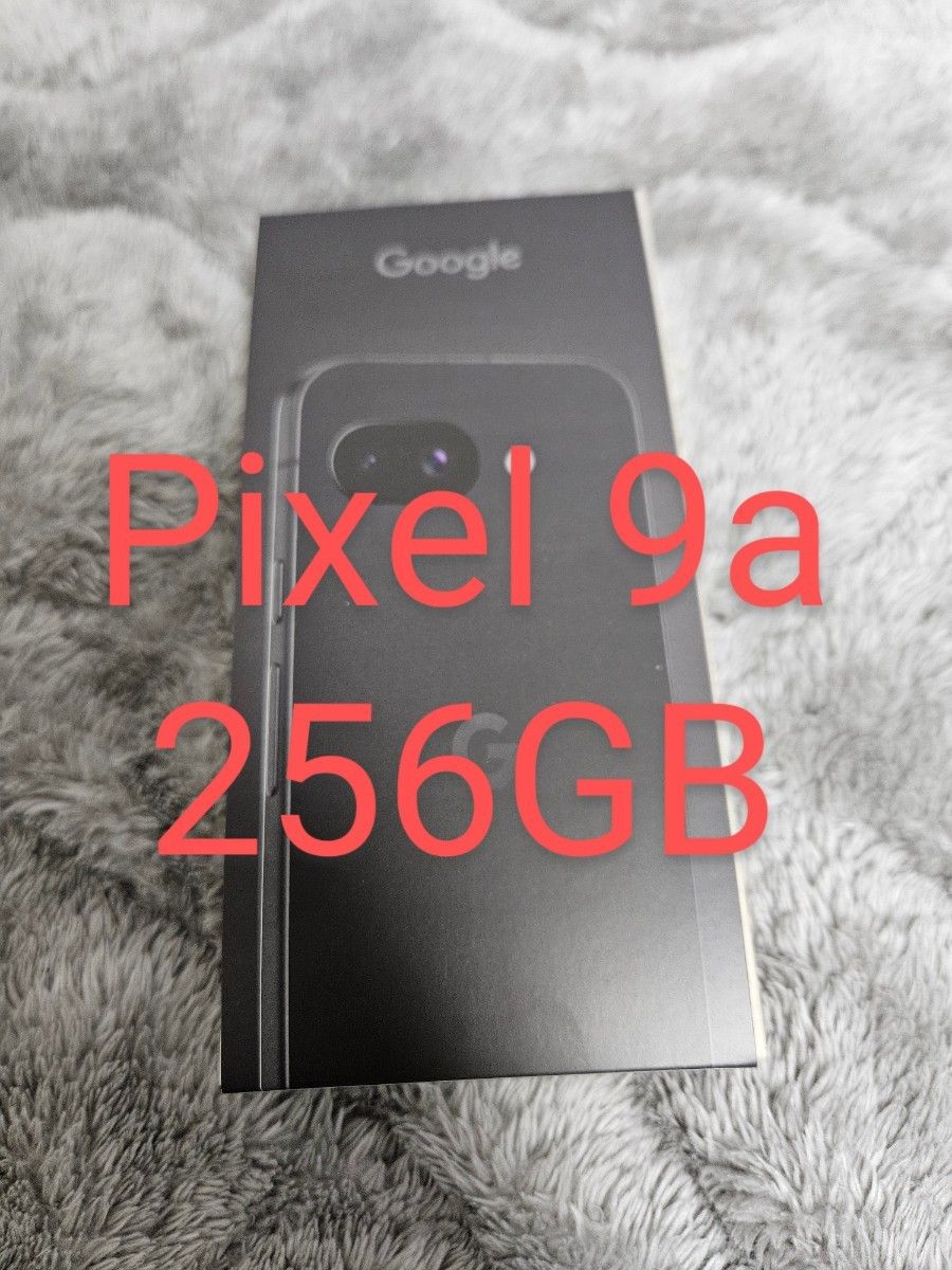 新品未開封】Pixel 9a 256GB Porcelain 黒 ブラック Google 新品未開封】Pixel 9a 256GB Porcelain 黒 ブラック Google