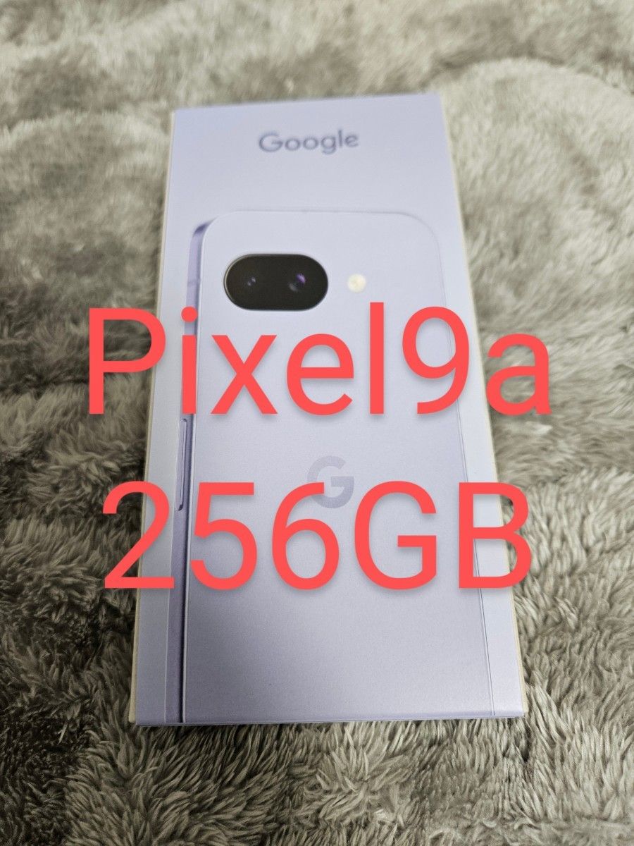 新品未開封 Google Pixel 9a ブルー 256GB|Yahoo!フリマ(旧 新品未開封 Google Pixel 9a ブルー 256GB|Yahoo!フリマ(旧