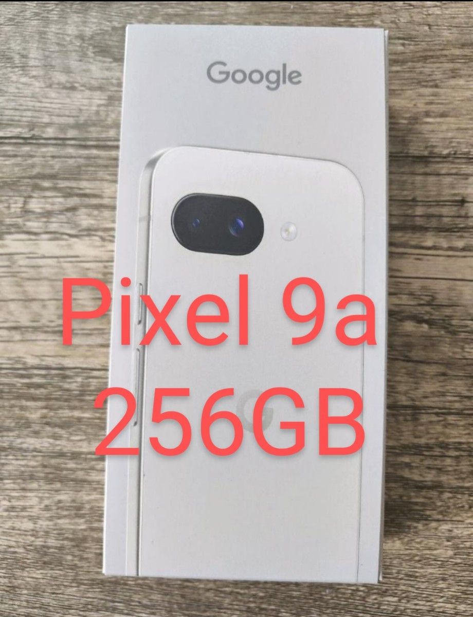 新品未開封】Pixel 9a 256GB Porcelain 白 ホワイト Google 新品未開封】Pixel 9a 256GB Porcelain 白 ホワイト Google