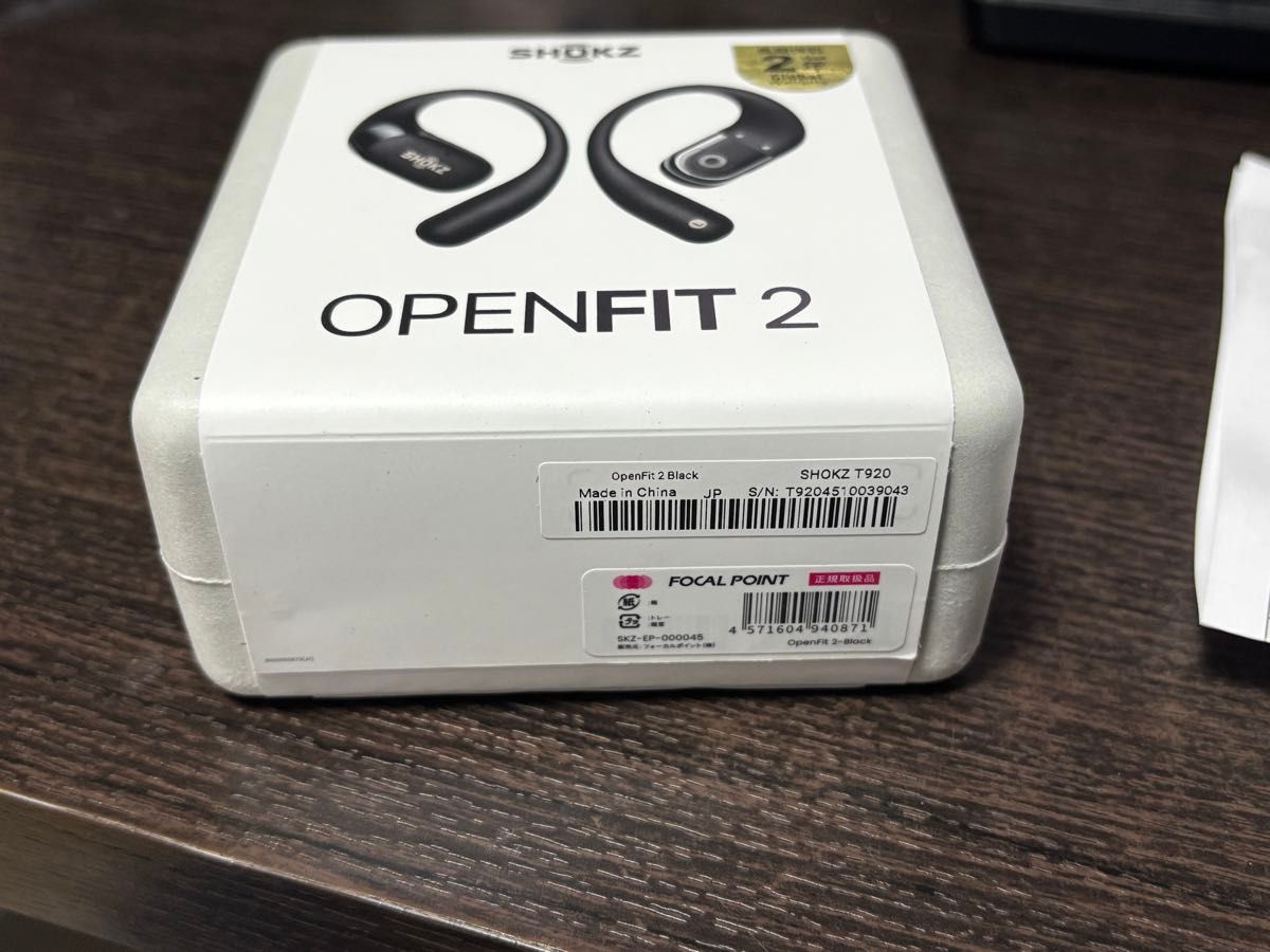 Shokz OPENFIT2 ブラック 新品未開封|Yahoo!フリマ(旧PayPay Shokz OPENFIT2 ブラック 新品未開封|Yahoo!フリマ(旧PayPay