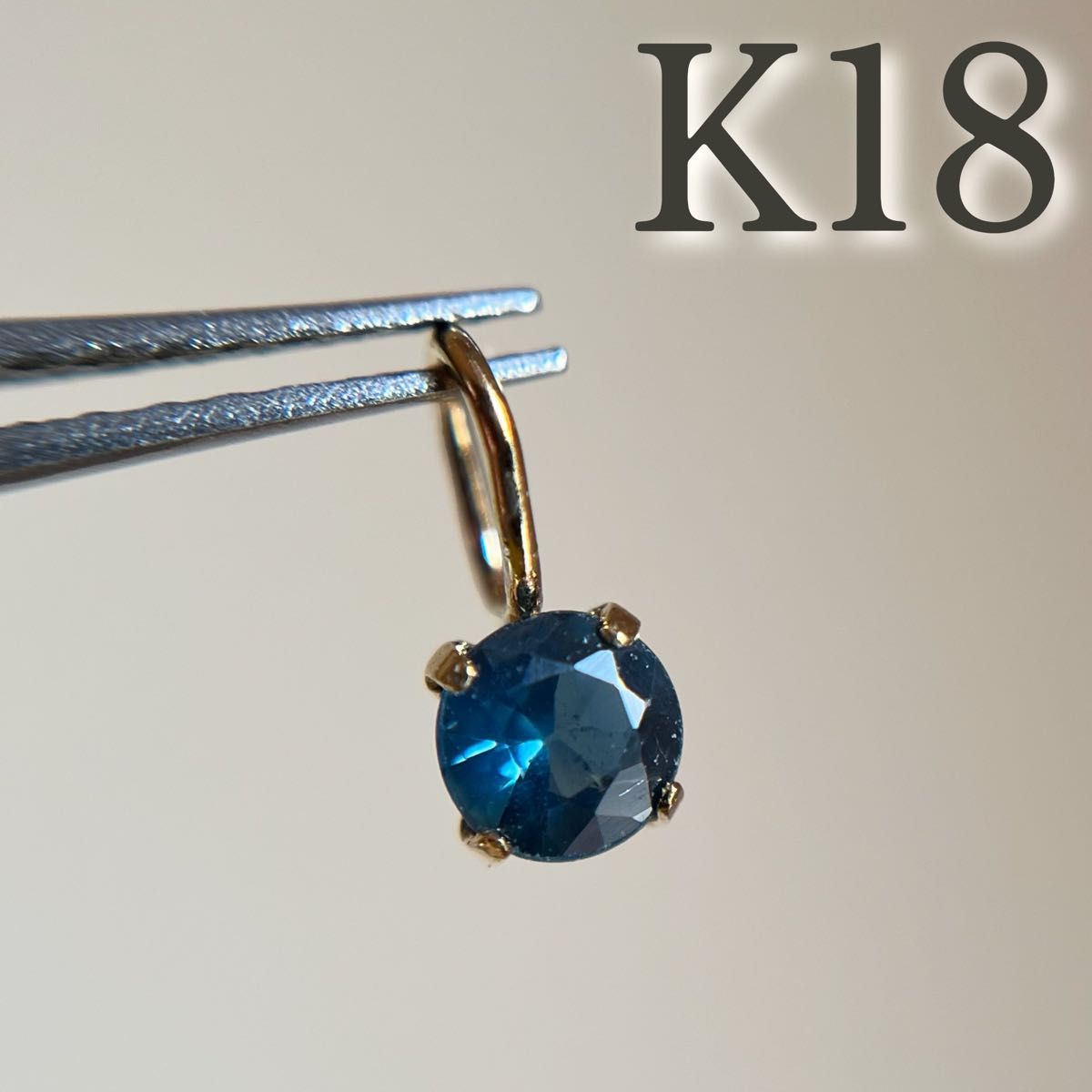 K18 天然石サファイア ラウンド ペンダントトップ sapphire 18金 K18 天然石サファイア ラウンド ペンダントトップ sapphire 18金
