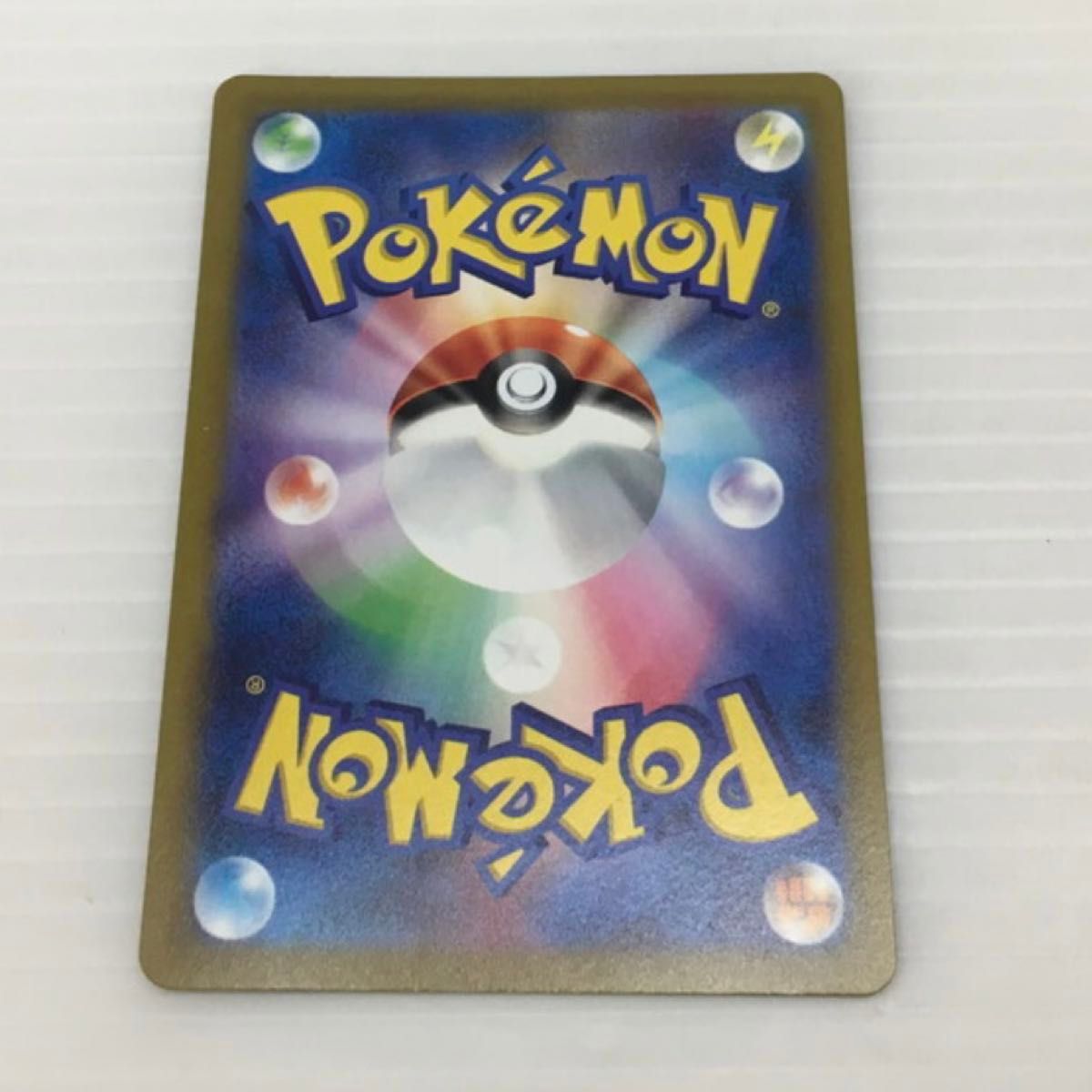 ルギアV SR SA ポケモンカード|Yahoo!フリマ(旧PayPayフリマ) ルギアV SR SA ポケモンカード|Yahoo!フリマ(旧PayPayフリマ)