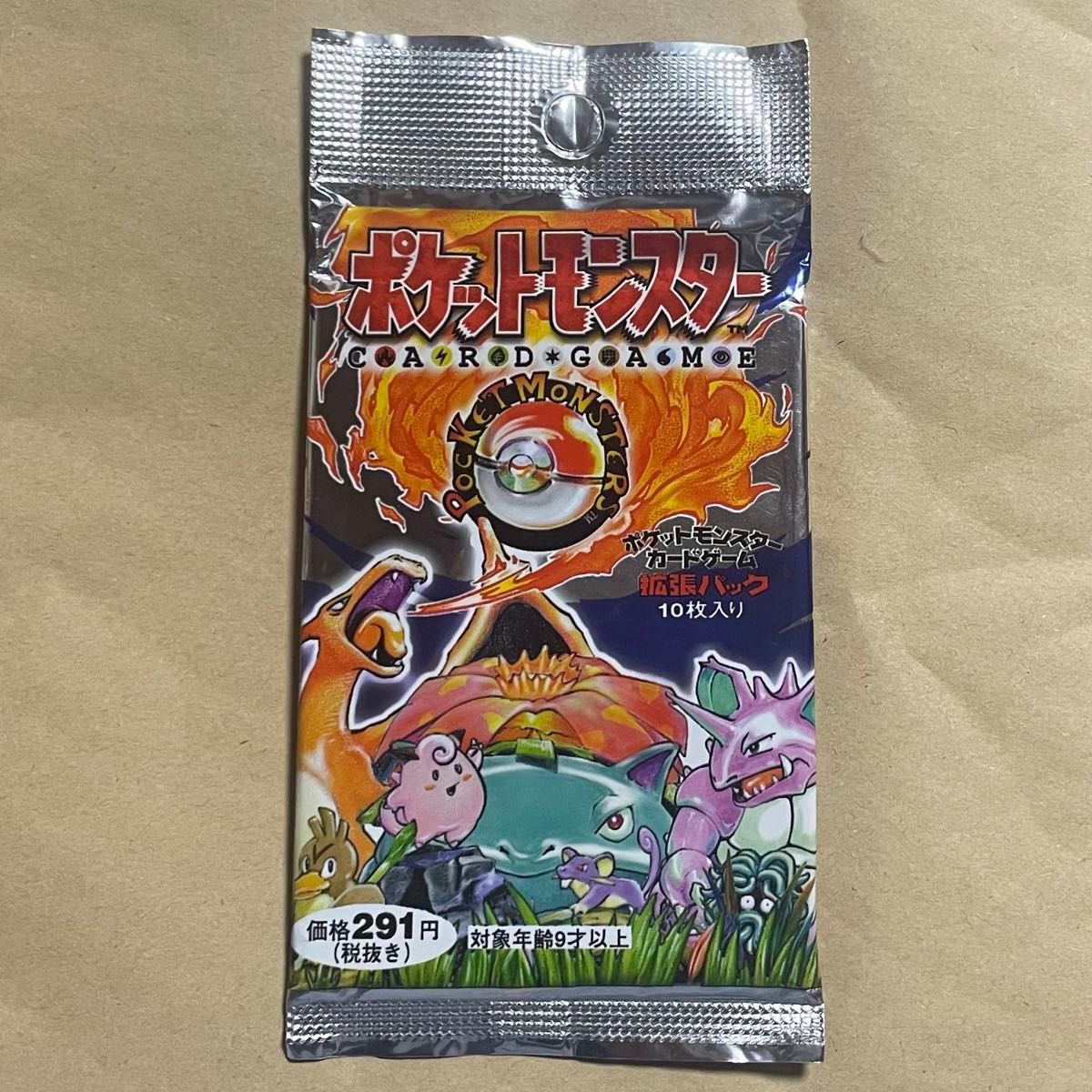 拡張パック 第一弾 ポケットモンスター ポケモンカード新品未 拡張パック 第一弾 ポケットモンスター ポケモンカード新品未