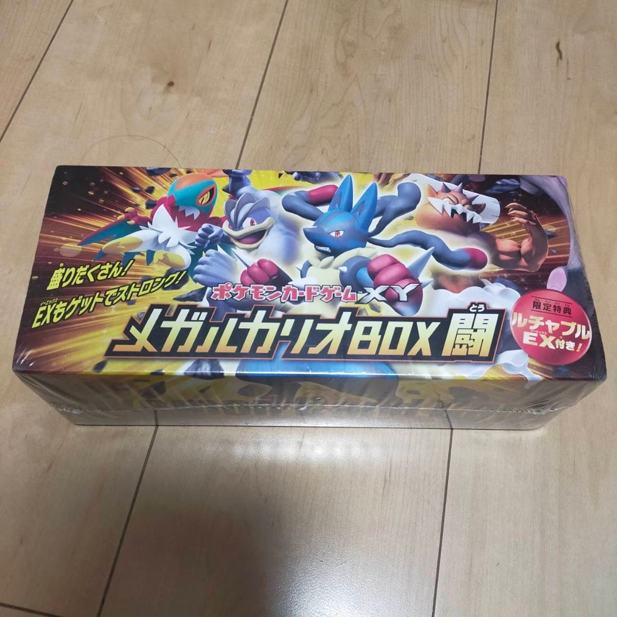 未開封 シュリンク付き ポケモンカードゲーム XY メガルカリオ 未開封 シュリンク付き ポケモンカードゲーム XY メガルカリオ