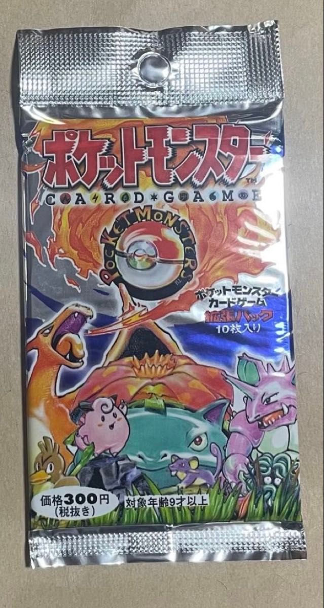 拡張パック 第一弾 ポケットモンスター ポケモンカード新品未 拡張パック 第一弾 ポケットモンスター ポケモンカード新品未
