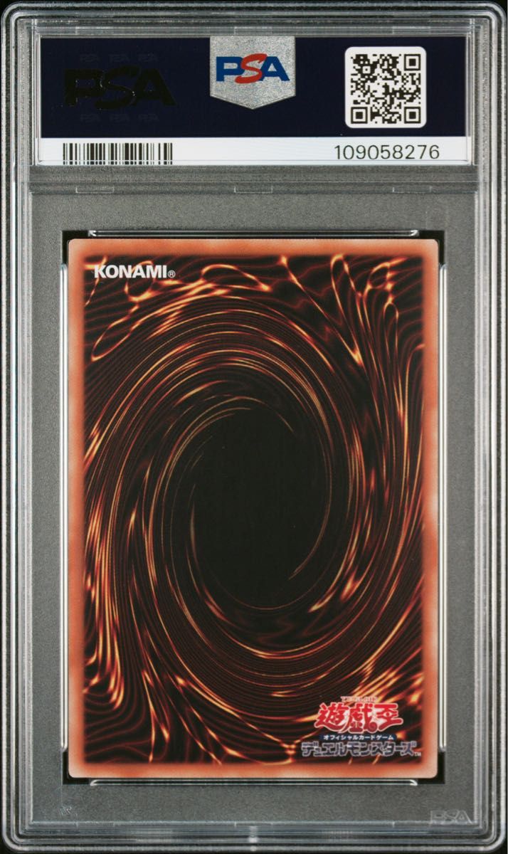 psa9 ブラック・マジシャン・ガール アジア版 遊戯王 ブラック psa9 ブラック・マジシャン・ガール アジア版 遊戯王 ブラック
