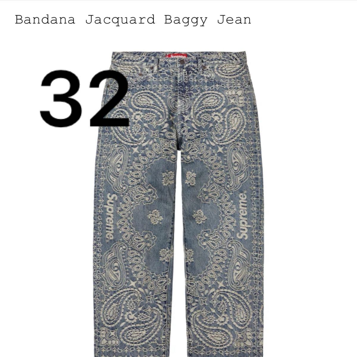 Supreme Bandana Jacquard Baggy Jean Supreme Bandana Jacquard Baggy Jean
