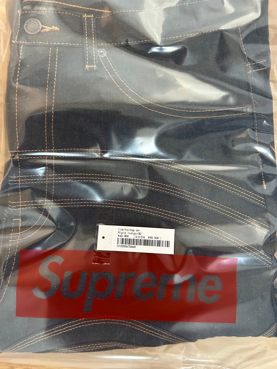 Supreme S Logo Rigid Baggy Jean Supreme S Logo Rigid Baggy Jean