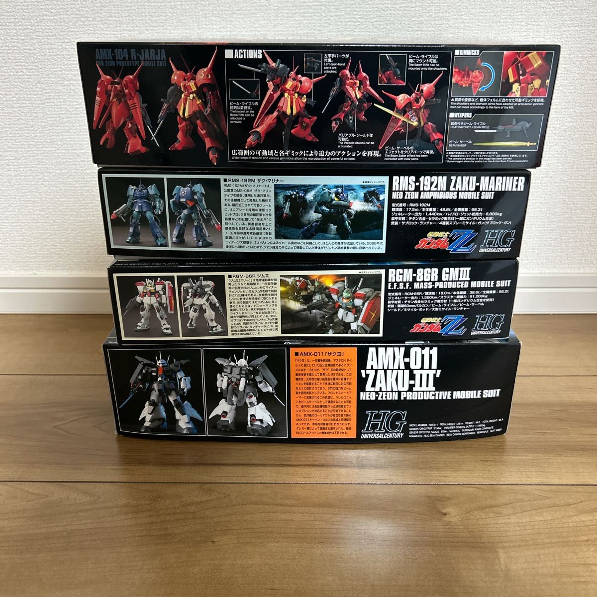 HG ザクⅢ R・ジャジャ ザクマリナー ジムⅢ Z Z セット 未組立 HG ザクⅢ R・ジャジャ ザクマリナー ジムⅢ Z Z セット 未組立