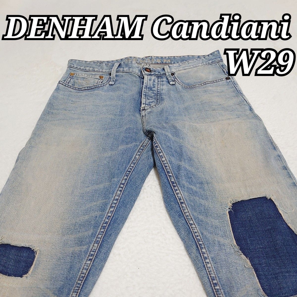 DENHAM デンハム candiani カンディアーニ razorslim fit リペア DENHAM デンハム candiani カンディアーニ razorslim fit リペア