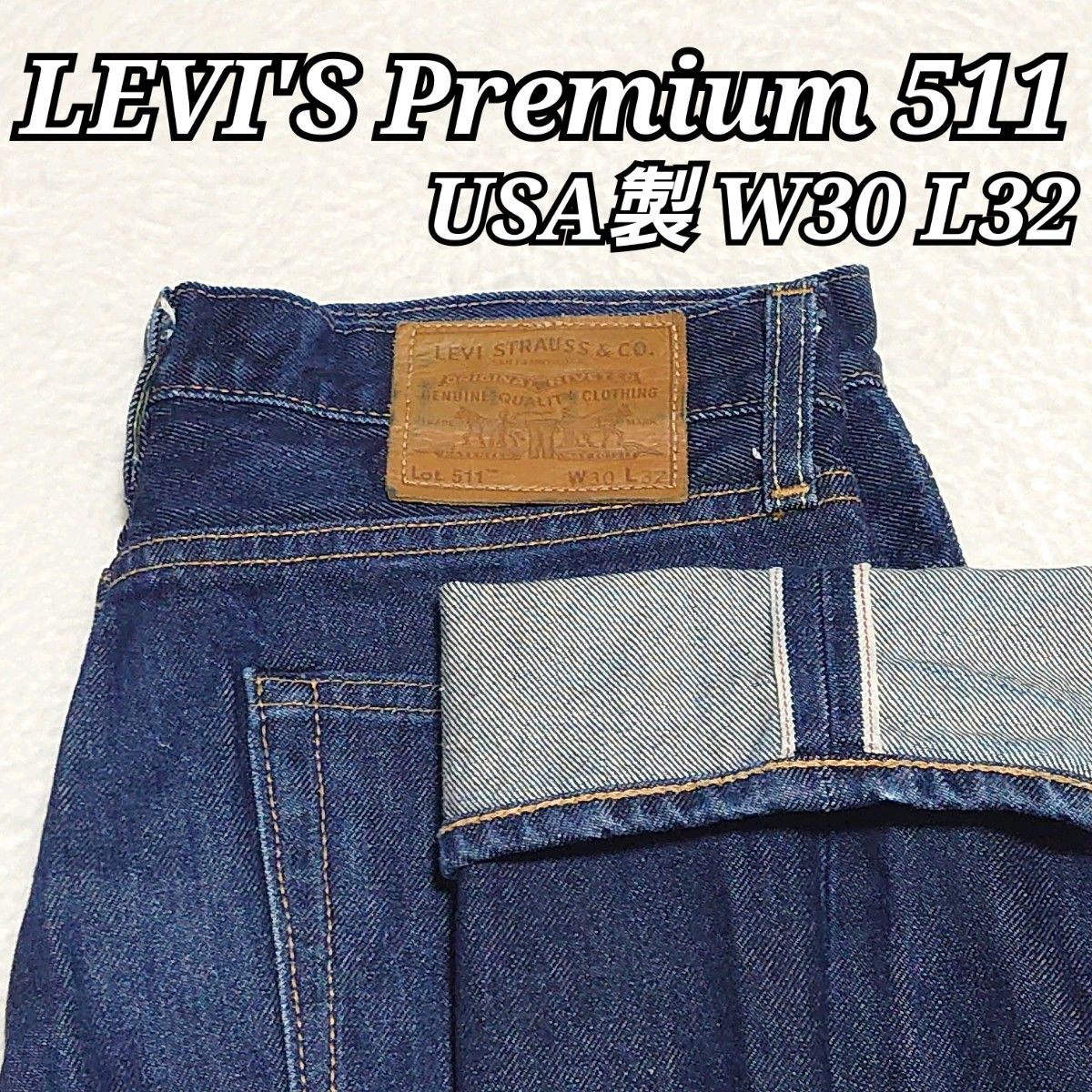 LEVI'S リーバイス Premium プレミアム 511 USA アメリカ製 LEVI'S リーバイス Premium プレミアム 511 USA アメリカ製