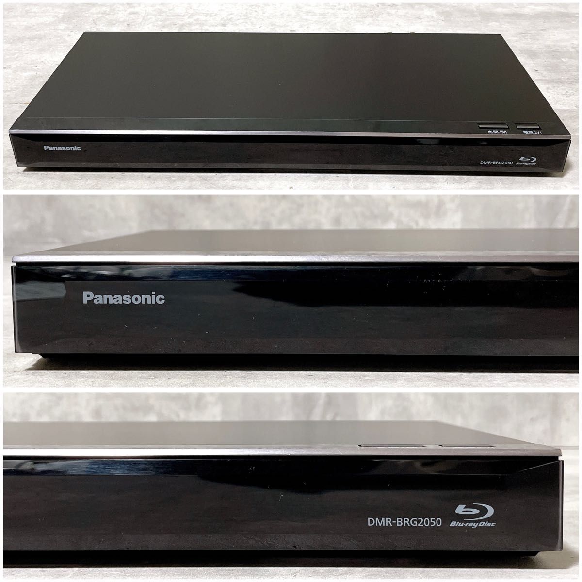 Panasonic DIGA DMR-BRG2050 2TB 6チューナー ブルーレイ Panasonic DIGA DMR-BRG2050 2TB 6チューナー ブルーレイ