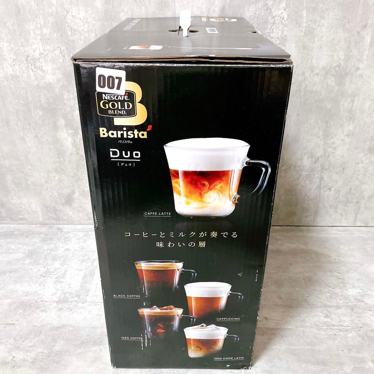 未使用 ネスレ ネスカフェ ゴールドブレンド バリスタデュオ DUO 未使用 ネスレ ネスカフェ ゴールドブレンド バリスタデュオ DUO