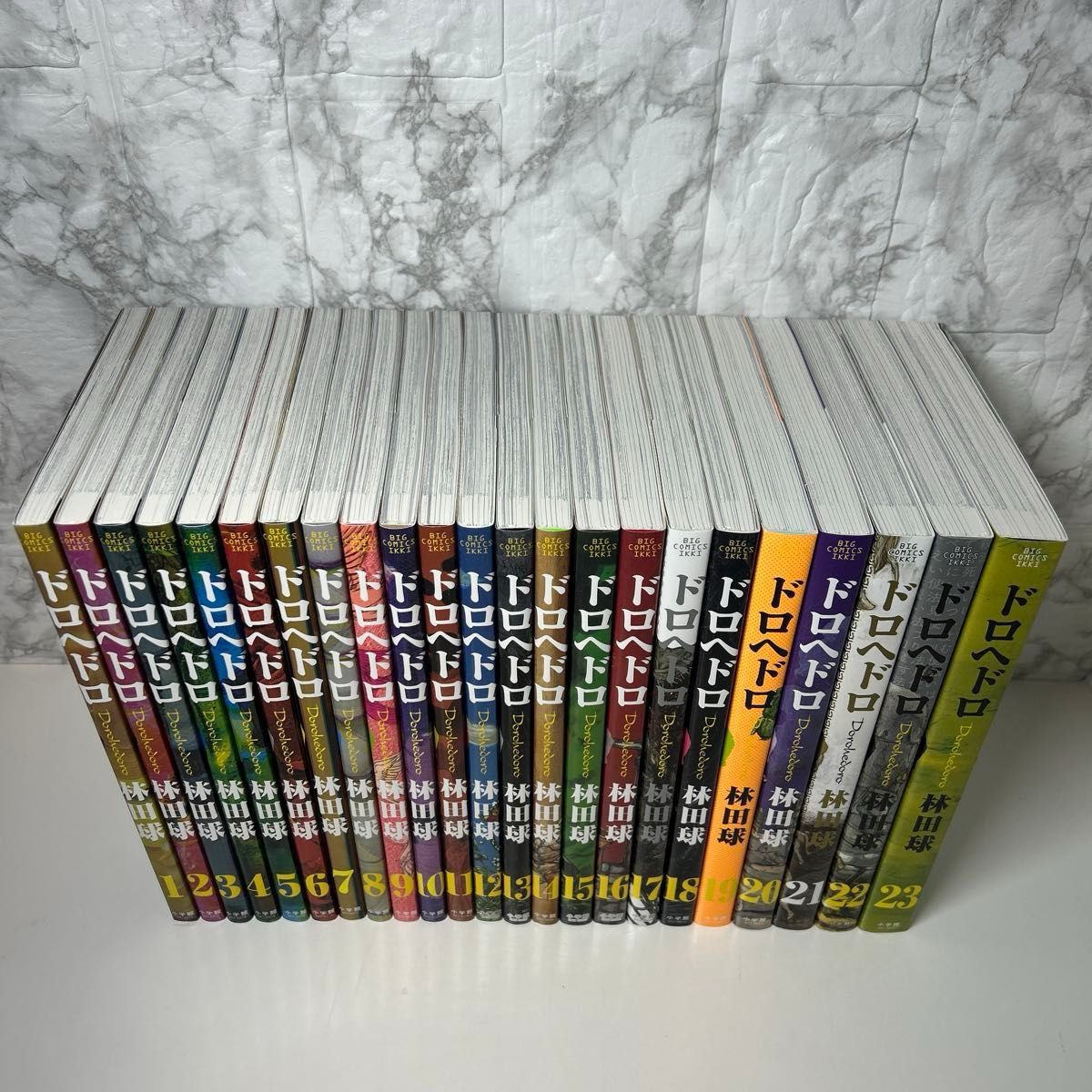 ドロヘドロ 全巻セット 1〜23巻 美品|Yahoo!フリマ(旧PayPay ドロヘドロ 全巻セット 1〜23巻 美品|Yahoo!フリマ(旧PayPay