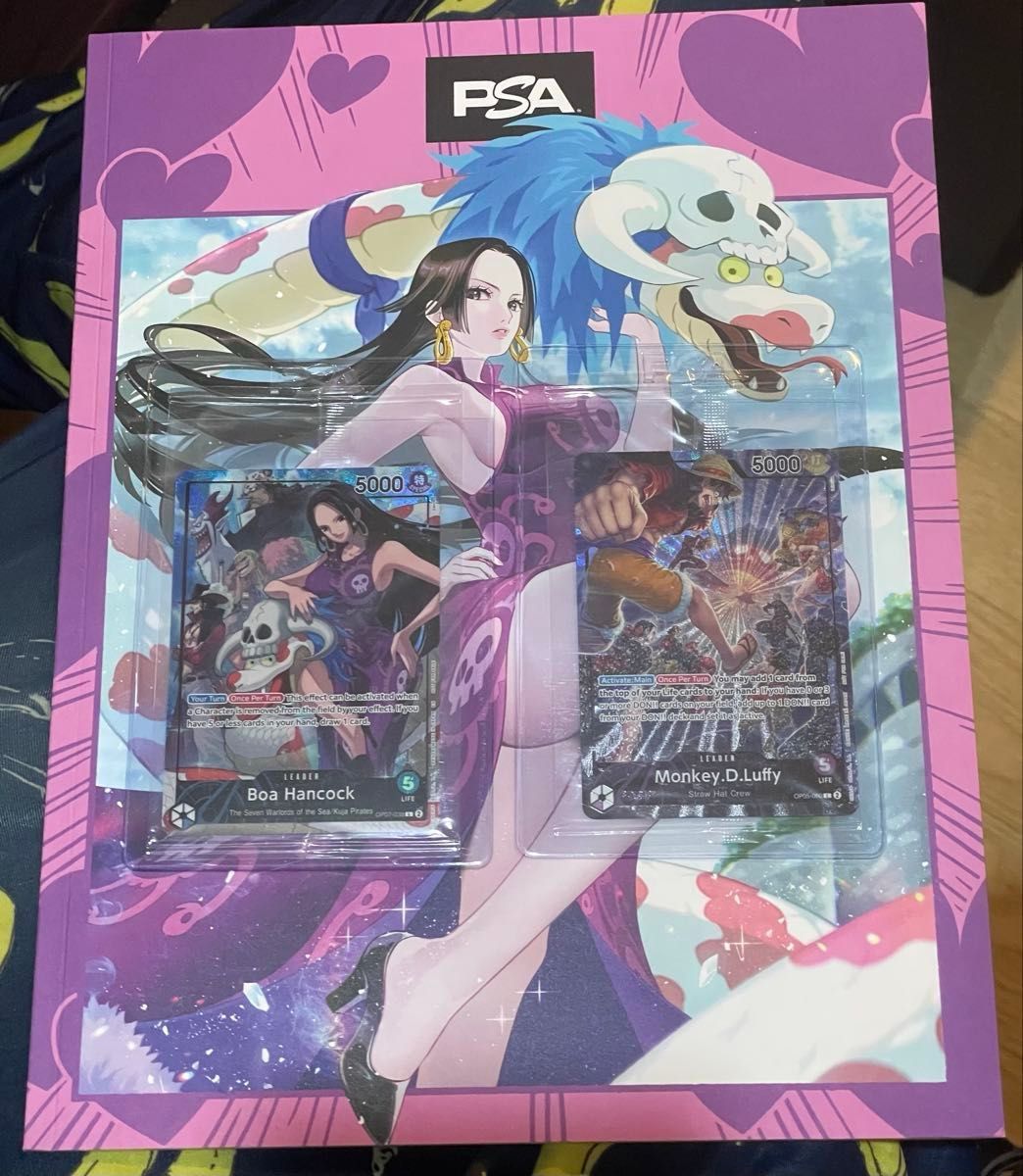 psaマガジン ハンコック 2025 3月号 雑誌&カードセット 新品未 psaマガジン ハンコック 2025 3月号 雑誌&カードセット 新品未