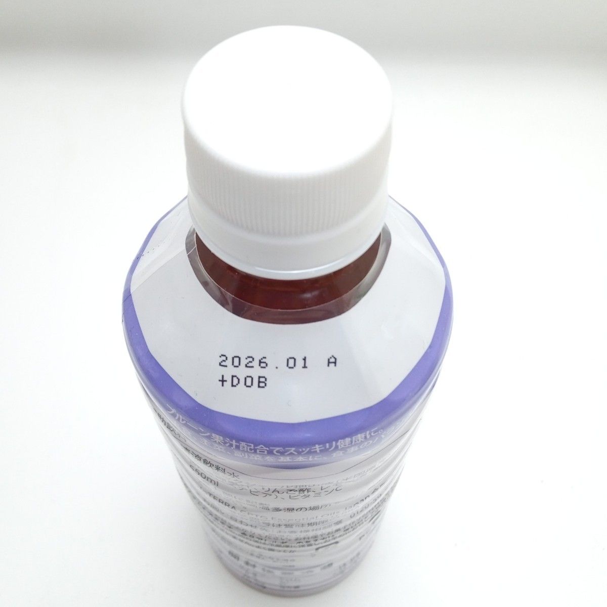 P59】ドテラ doTERRA 植物系総合ミネラル5本セット550ml|Yahoo P59】ドテラ doTERRA 植物系総合ミネラル5本セット550ml|Yahoo