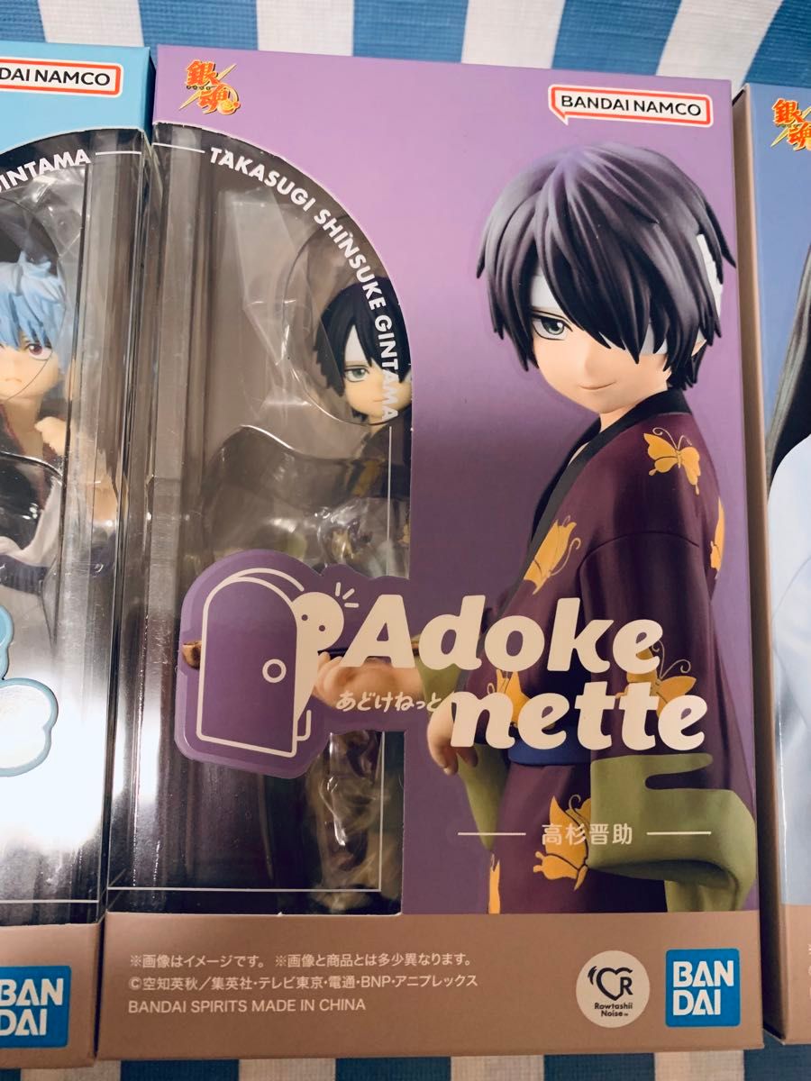 銀魂 Adokenette あどけねっと フィギュア3体セット 坂田銀時 銀魂 Adokenette あどけねっと フィギュア3体セット 坂田銀時