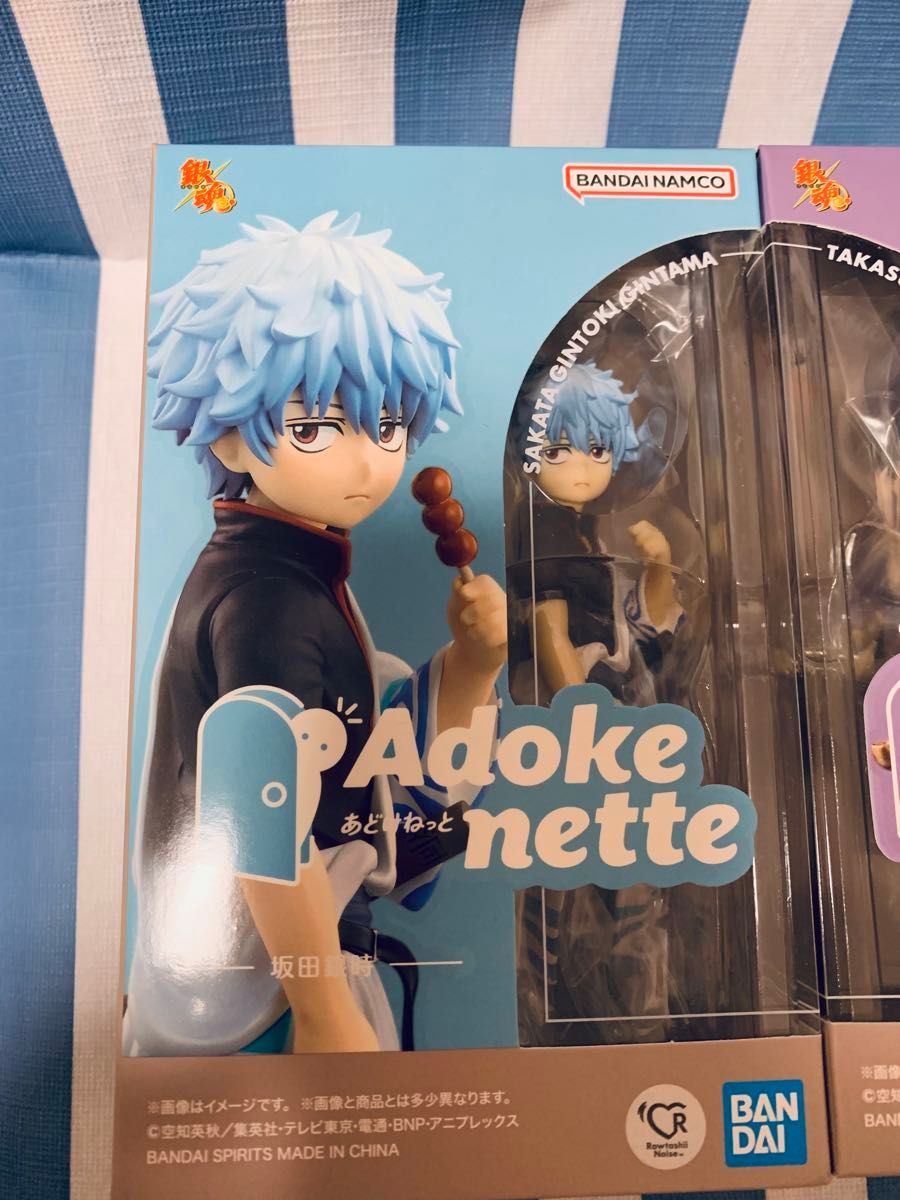 銀魂 Adokenette あどけねっと フィギュア3体セット 坂田銀時 銀魂 Adokenette あどけねっと フィギュア3体セット 坂田銀時