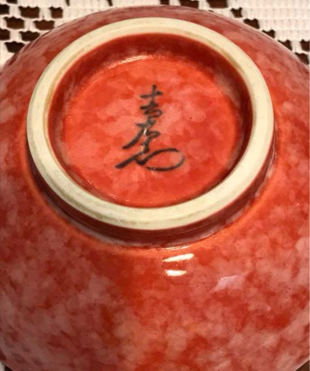 有田焼 皿 小鉢 セット 和皿 和食器 食器セット|Yahoo!フリマ 有田焼 皿 小鉢 セット 和皿 和食器 食器セット|Yahoo!フリマ