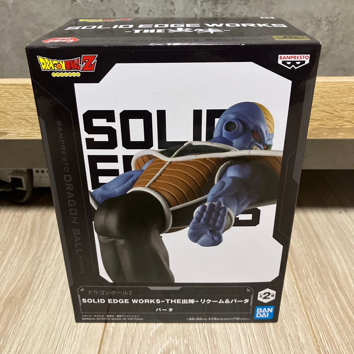ドラゴンボールZ SOLID EDGE WORKS THE出陣 バータ|Yahoo ドラゴンボールZ SOLID EDGE WORKS THE出陣 バータ|Yahoo