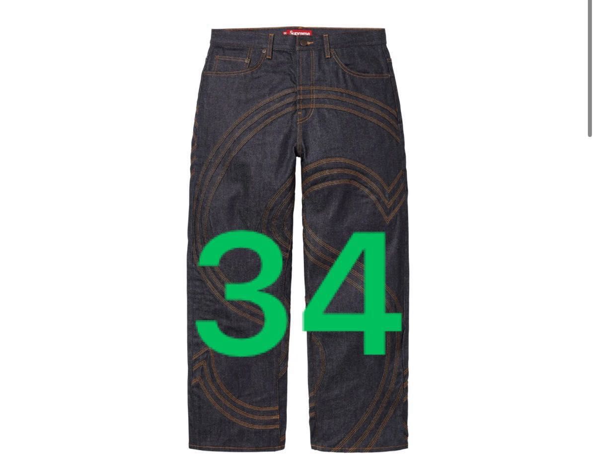 supreme S Logo Rigid Baggy Jean Rigid Indigo 34|Yahoo supreme S Logo Rigid Baggy Jean Rigid Indigo 34|Yahoo
