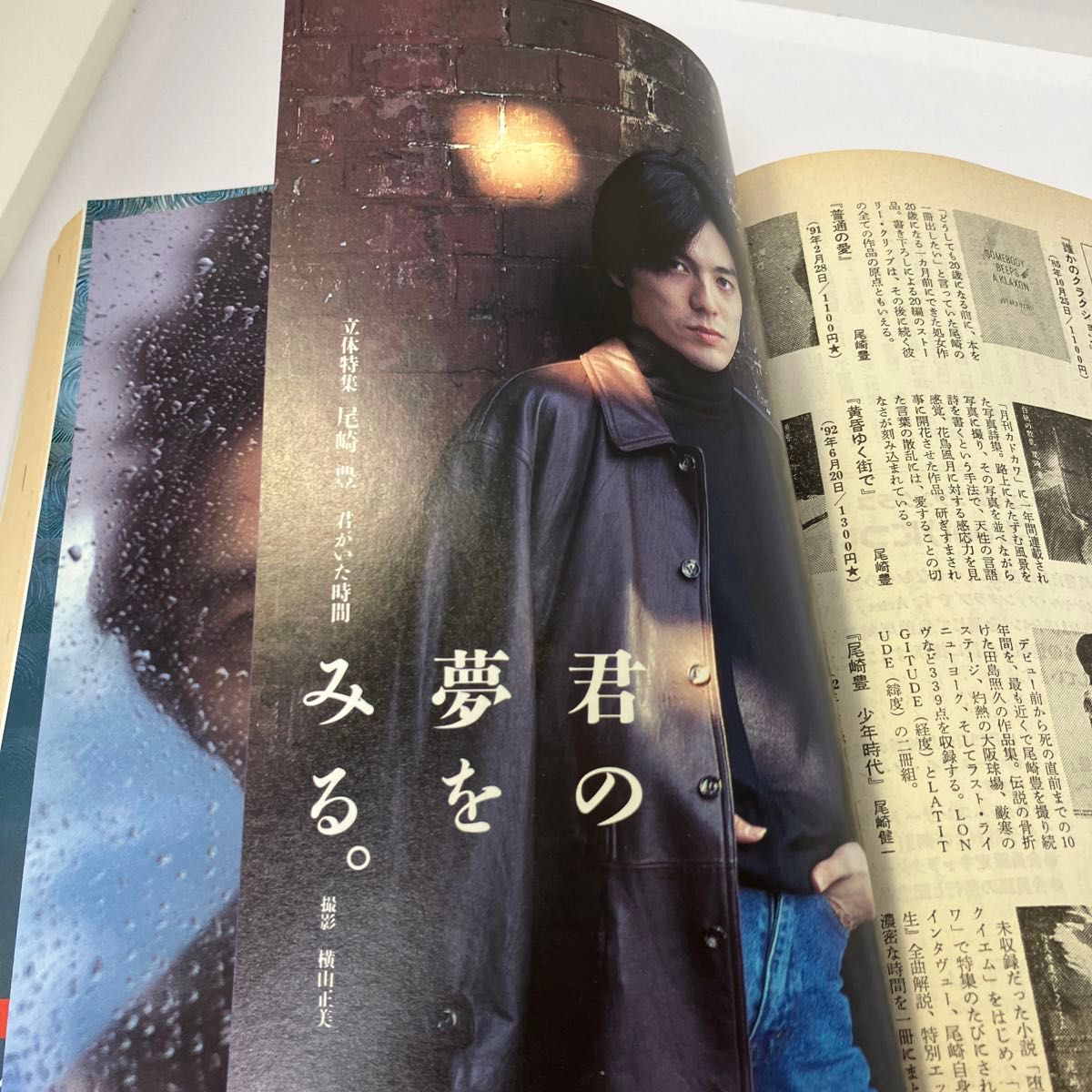 季刊 をる 折り紙雑誌 計18冊セット 匿名配送 1993年から1997年まで 季刊 をる 折り紙雑誌 計18冊セット 匿名配送 1993年から1997年