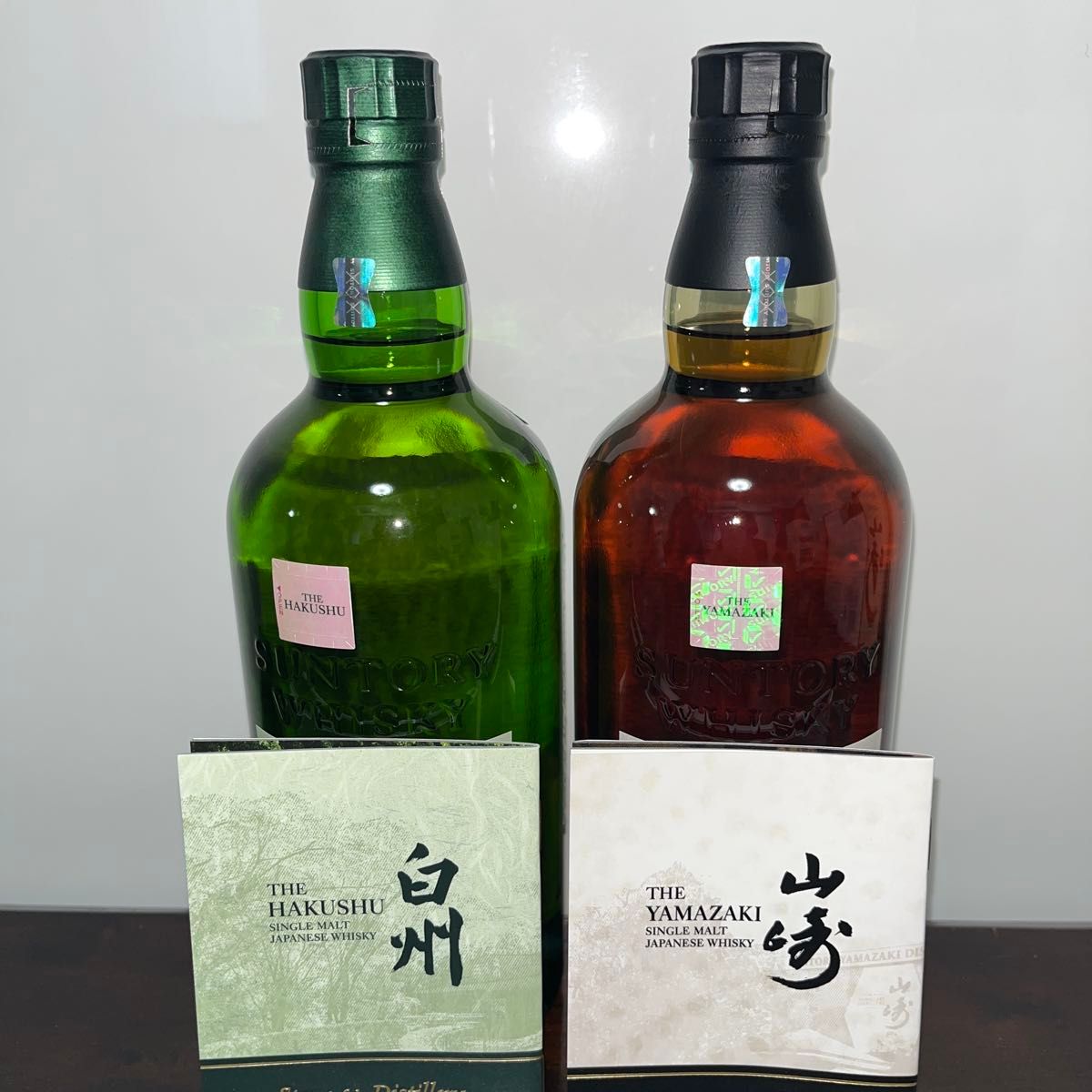 サントリー 山崎 白州 2024 EDITION 2本セット 箱付き|Yahoo サントリー 山崎 白州 2024 EDITION 2本セット 箱付き|Yahoo