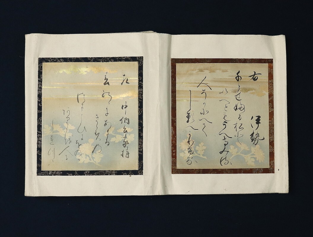8723□【真作】近衛基煕 鷹司兼熙他 長谷範量 旧蔵品 宝永二年 8723□【真作】近衛基煕 鷹司兼熙他 長谷範量 旧蔵品 宝永二年