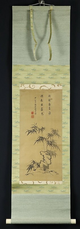 8423□【真作】田能村竹田 岩に竹図 絹本 肉筆 南画家 大分の人 8423□【真作】田能村竹田 岩に竹図 絹本 肉筆 南画家 大分の人