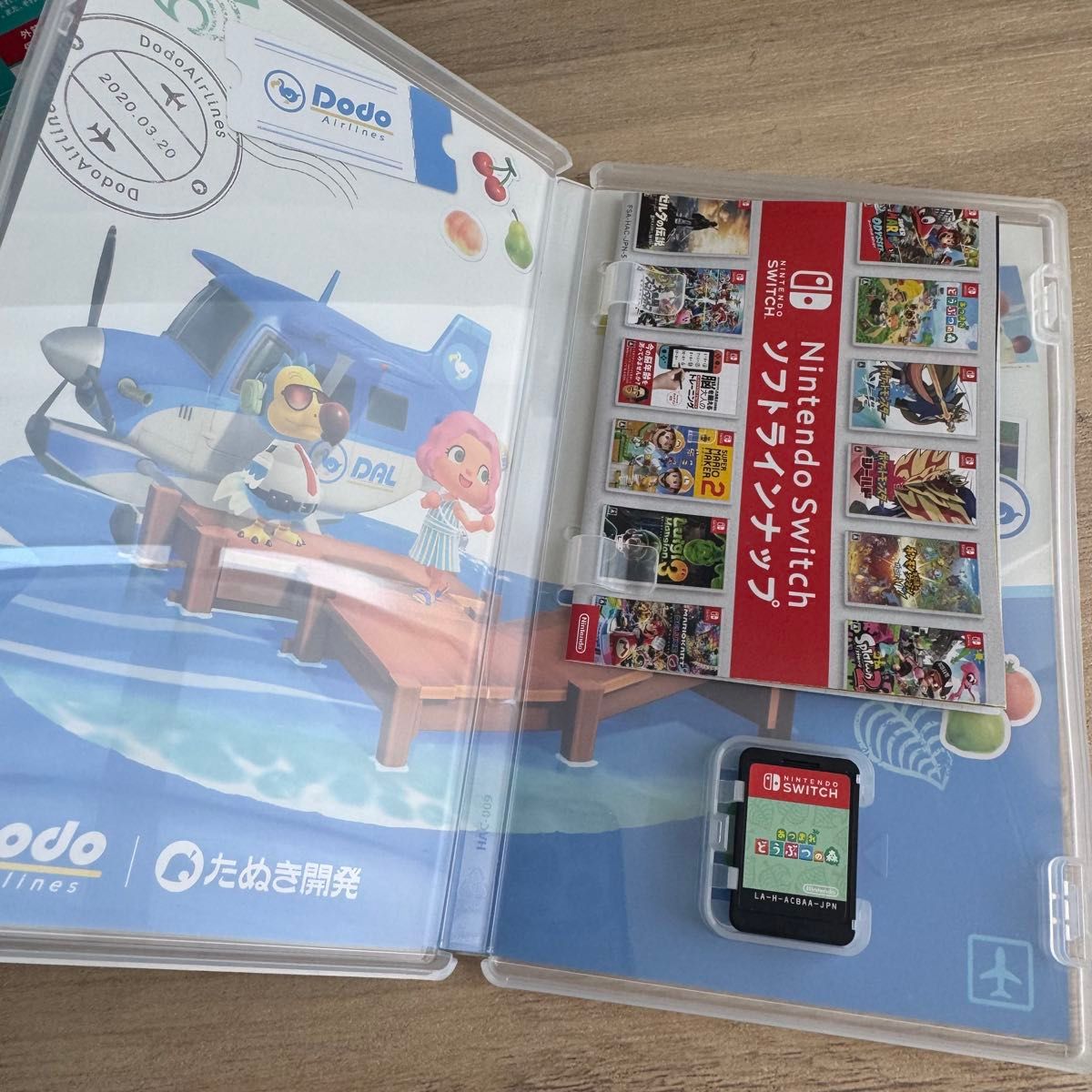 任天堂スイッチライト 本体 ソフト Switch Lite あつまれ 任天堂スイッチライト 本体 ソフト Switch Lite あつまれ