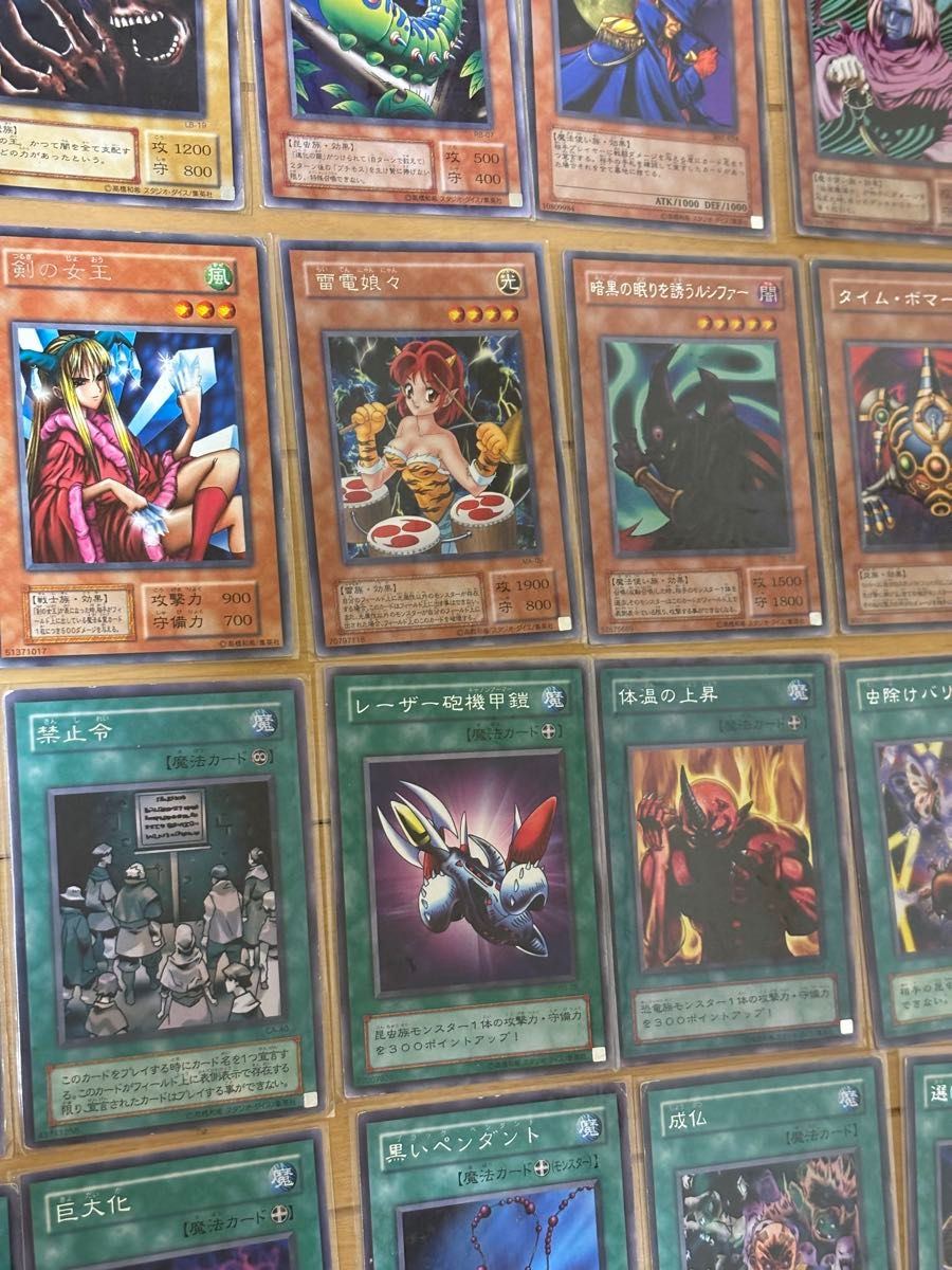 希少】遊戯王カード 引退品 全てレアカード R 初期~ まとめ売り 希少】遊戯王カード 引退品 全てレアカード R 初期~ まとめ売り