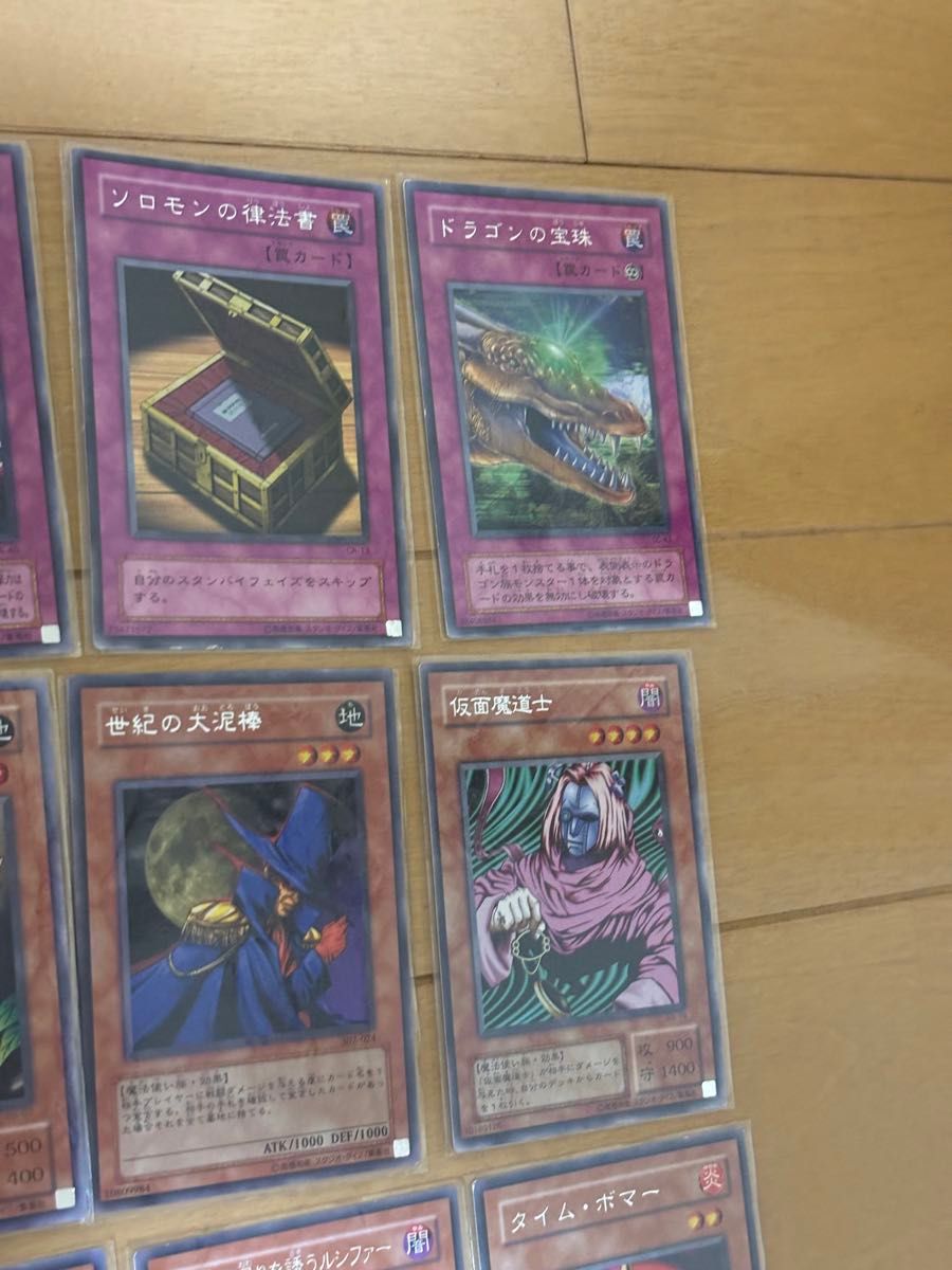 希少】遊戯王カード 引退品 全てレアカード R 初期~ まとめ売り 希少】遊戯王カード 引退品 全てレアカード R 初期~ まとめ売り