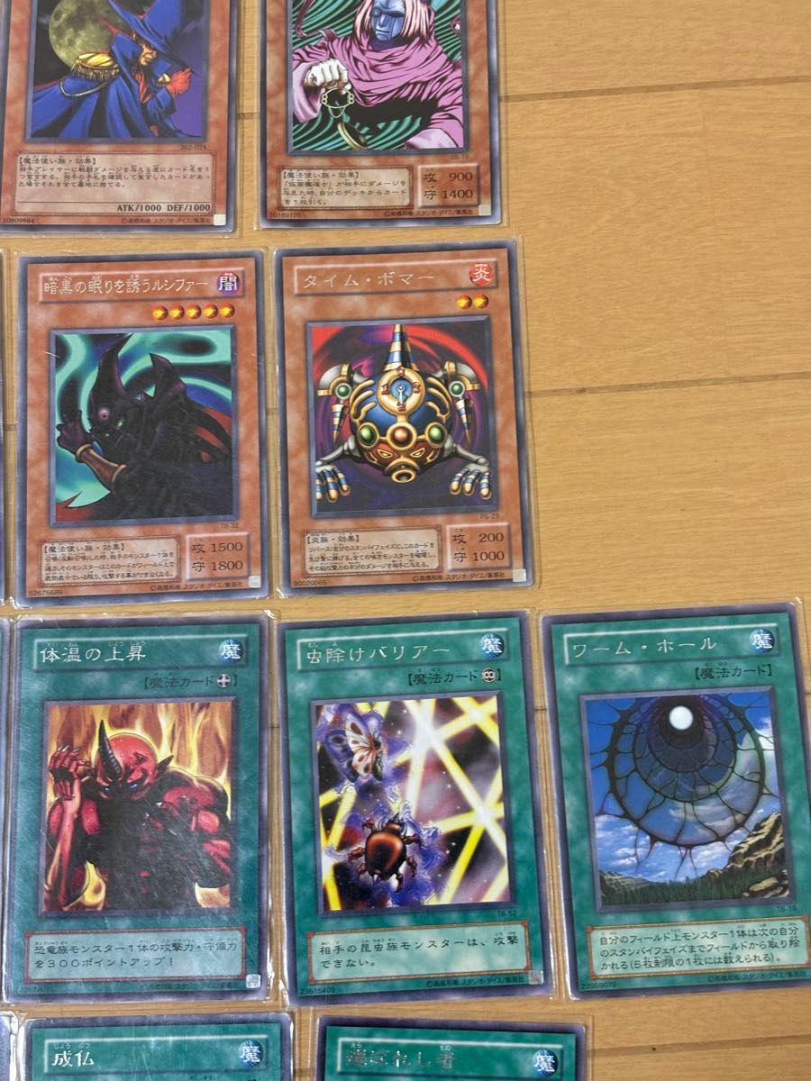 希少】遊戯王カード 引退品 全てレアカード R 初期~ まとめ売り 希少】遊戯王カード 引退品 全てレアカード R 初期~ まとめ売り