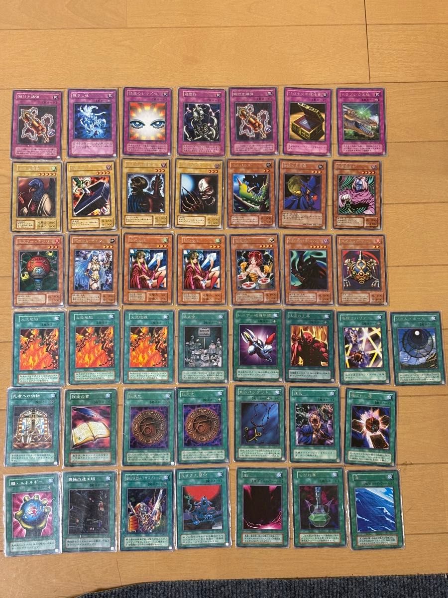 希少】遊戯王カード 引退品 全てレアカード R 初期~ まとめ売り 希少】遊戯王カード 引退品 全てレアカード R 初期~ まとめ売り