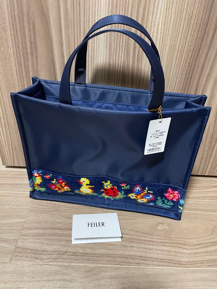 新品】フェイラー ハイジ スクエアミニバッグ 学校フェイラー 新品】フェイラー ハイジ スクエアミニバッグ 学校フェイラー
