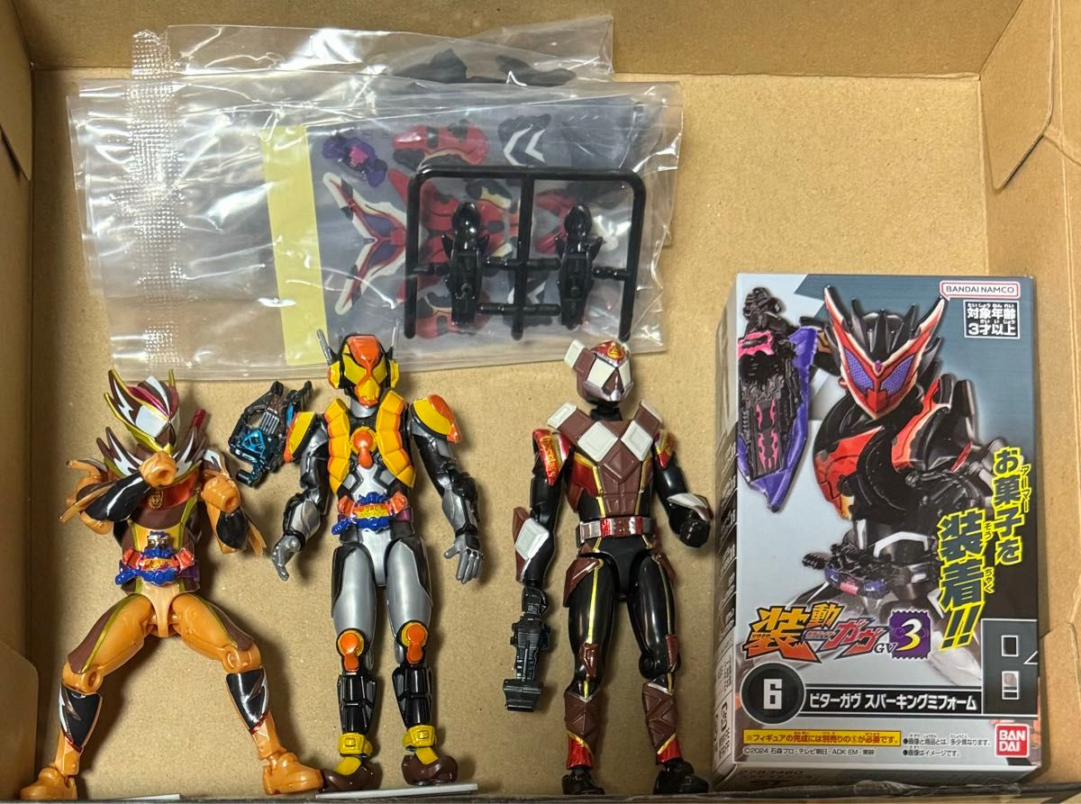 ジャンク】装動 仮面ライダーガヴ|Yahoo!フリマ(旧PayPayフリマ) ジャンク】装動 仮面ライダーガヴ|Yahoo!フリマ(旧PayPayフリマ)