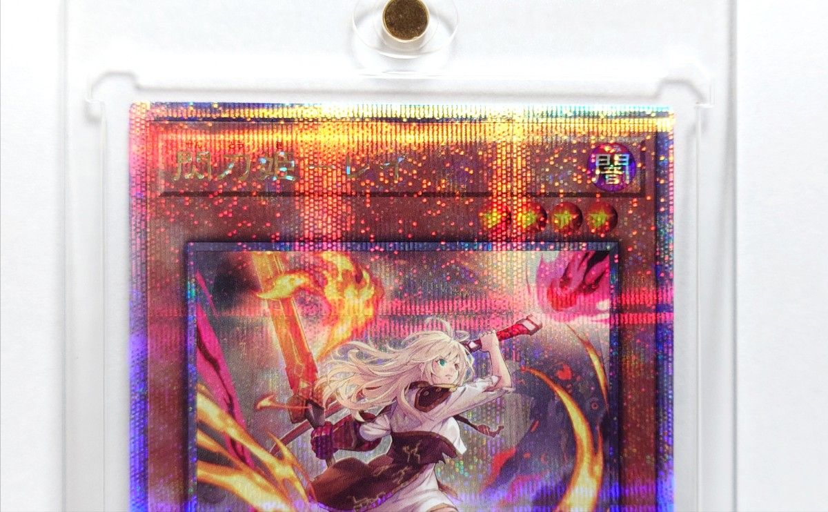 遊戯王 閃刀姫−レイ (25thSE) クォーターセンチュリー 遊戯王 閃刀姫−レイ (25thSE) クォーターセンチュリー