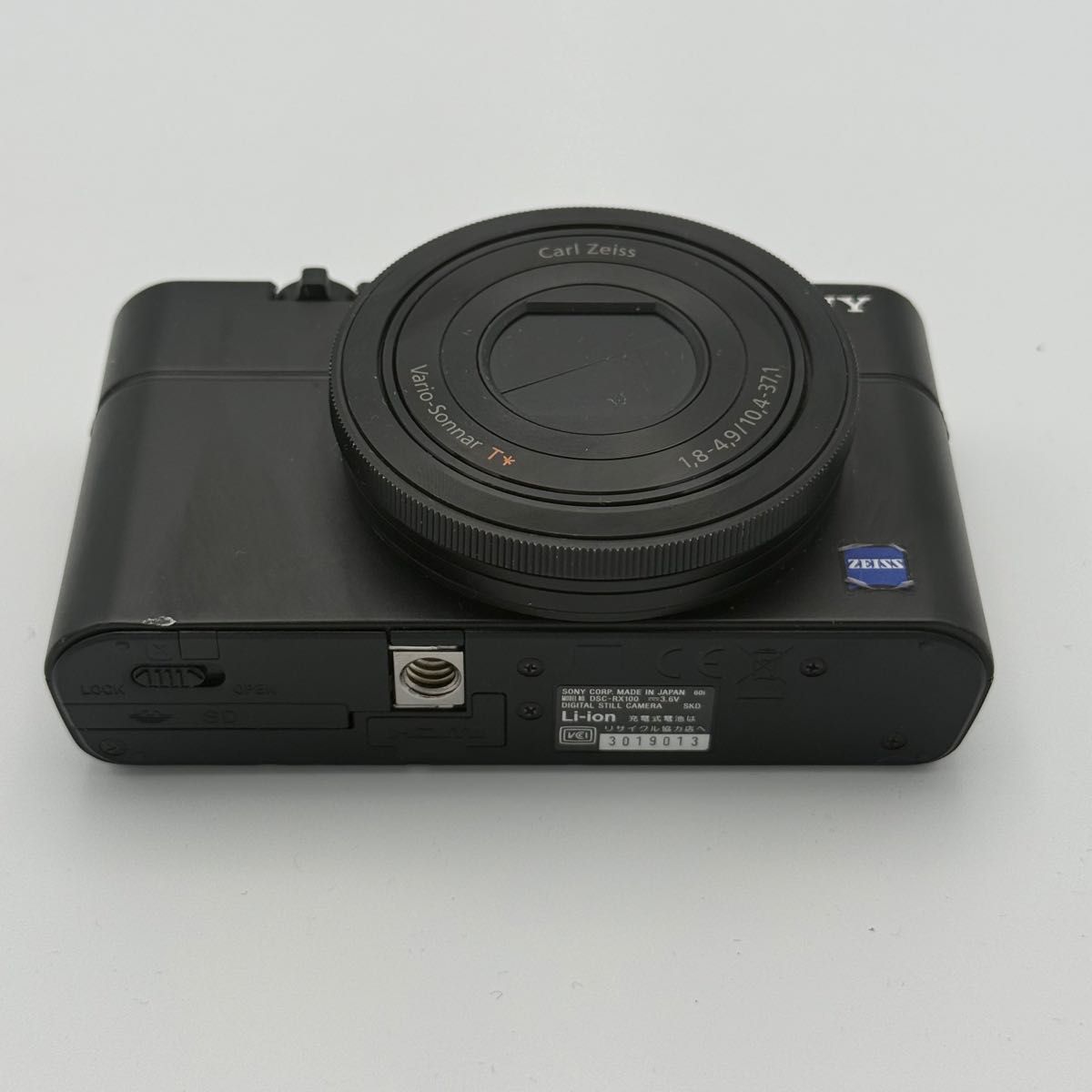 SONY Cybershot DSC-RX100 付属品あり|Yahoo!フリマ(旧PayPay SONY Cybershot DSC-RX100 付属品あり|Yahoo!フリマ(旧PayPay