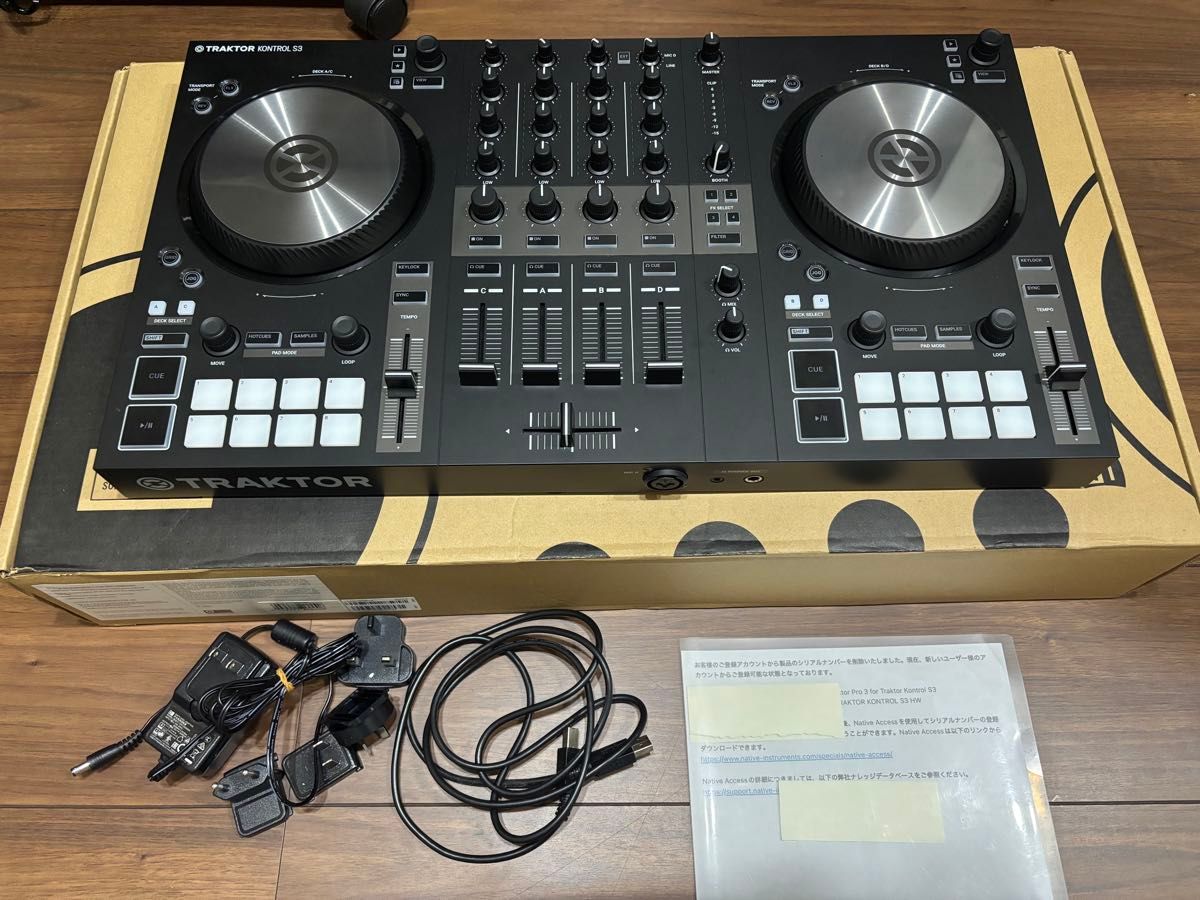 NATIVE INSTRUMENTS TRAKTOR KONTROL S3 ソフト付き PCDJ|Yahoo NATIVE INSTRUMENTS TRAKTOR KONTROL S3 ソフト付き PCDJ|Yahoo