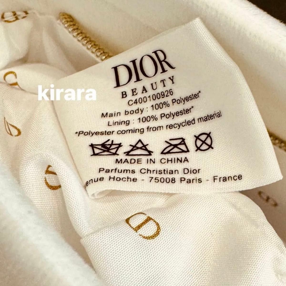 dior ディオール ポーチ ノベルティ ベロア調 ホワイト クラッチ dior ディオール ポーチ ノベルティ ベロア調 ホワイト クラッチ