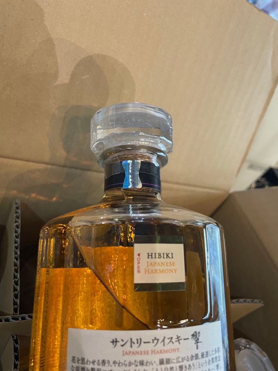 響JH 12本セット ホログラムシール2種付き 700ml 新品未開封 響JH 12本セット ホログラムシール2種付き 700ml 新品未開封