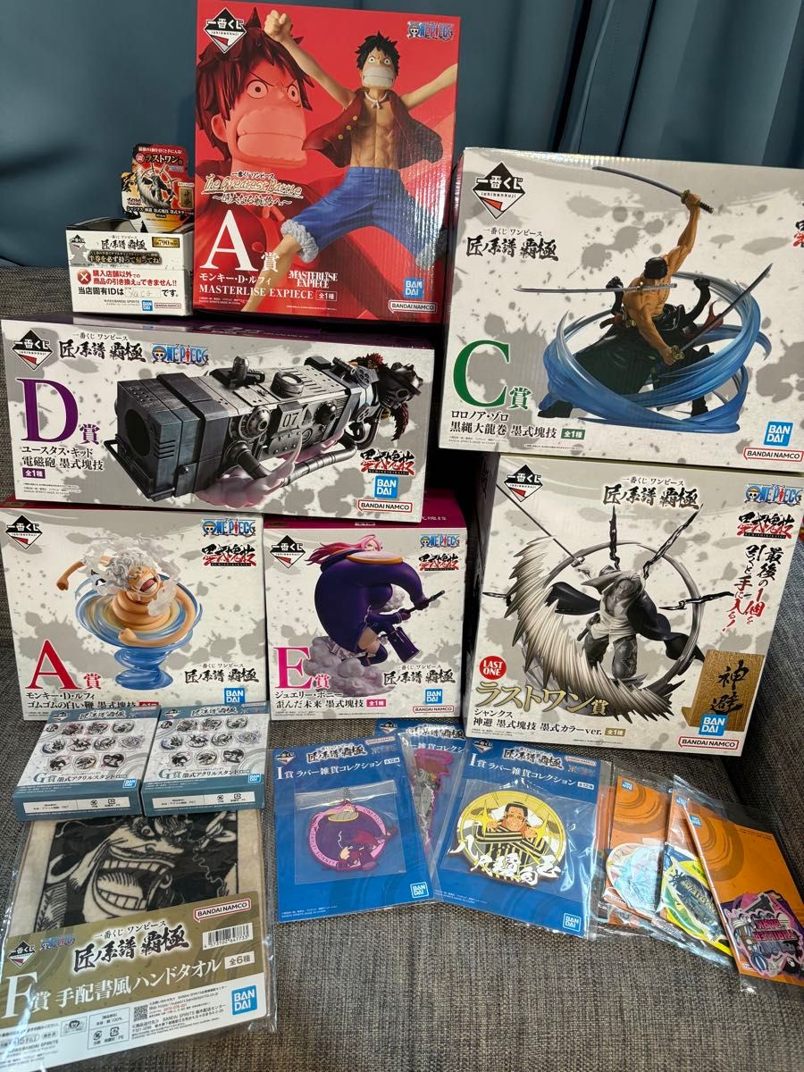 未開封品一番くじワンピースラストワンシャンクスルフィゾロ 未開封品一番くじワンピースラストワンシャンクスルフィゾロ