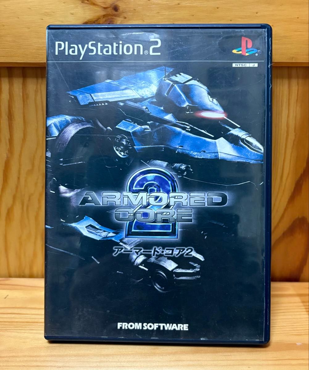 PS2】ARMORED CORE 2 アーマード・コア2 動作確認済|Yahoo PS2】ARMORED CORE 2 アーマード・コア2 動作確認済|Yahoo
