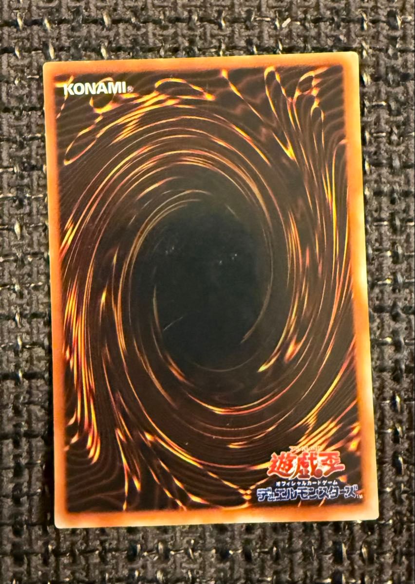 漆黒の豹戦士パンサーウォリアー ウルトラレア 遊戯王カード 漆黒の豹戦士パンサーウォリアー ウルトラレア 遊戯王カード