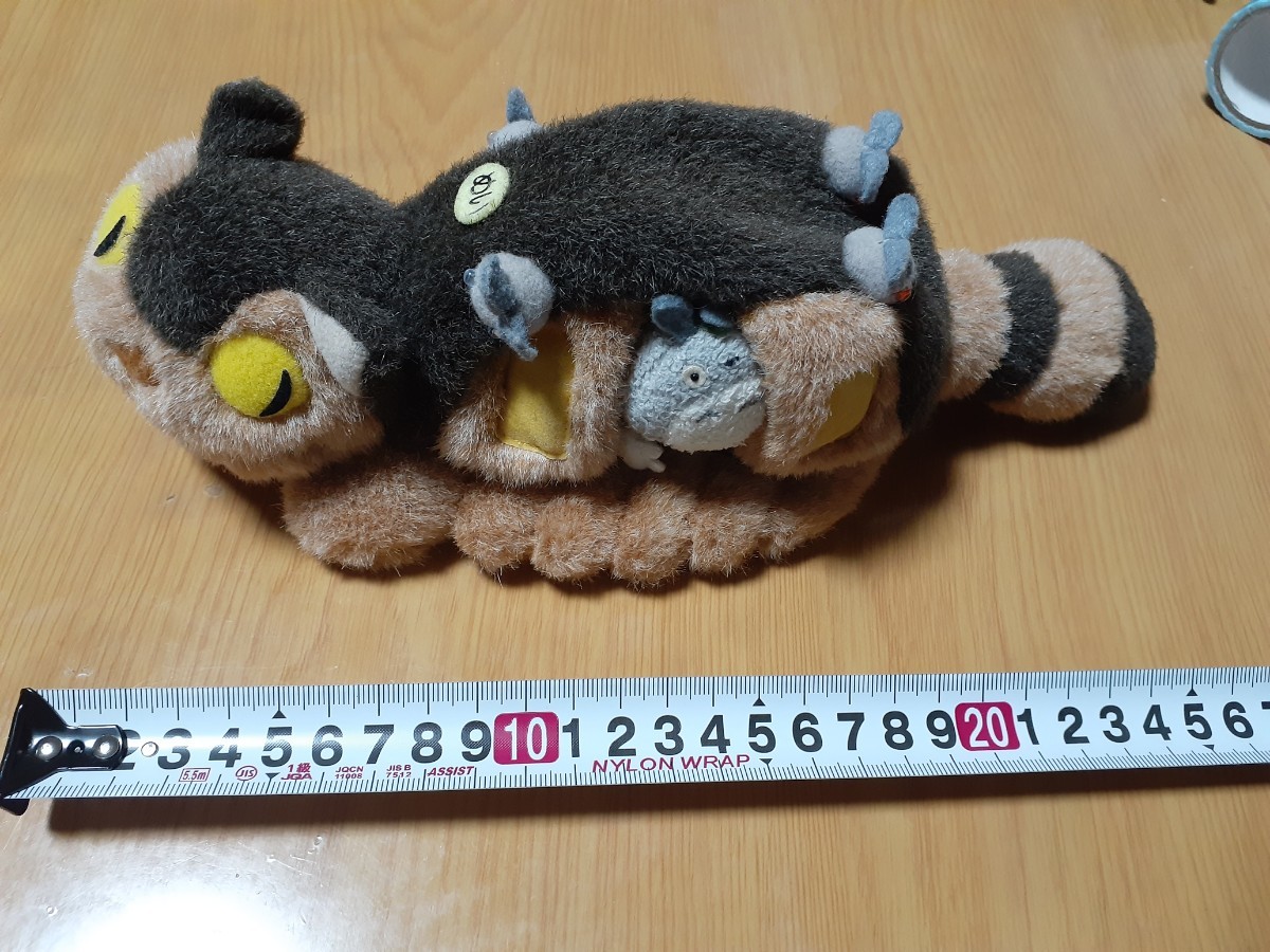 Paypayフリマ トトロ 猫バス ぬいぐるみ Paypayフリマ トトロ 猫バス ぬいぐるみ