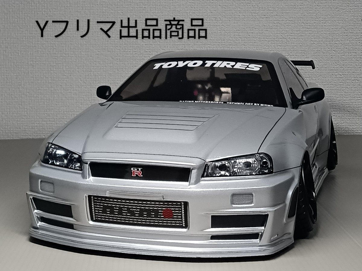 ラジコンボディ タミヤ スカイラインR34GTRボディ|Yahoo!フリマ ラジコンボディ タミヤ スカイラインR34GTRボディ|Yahoo!フリマ