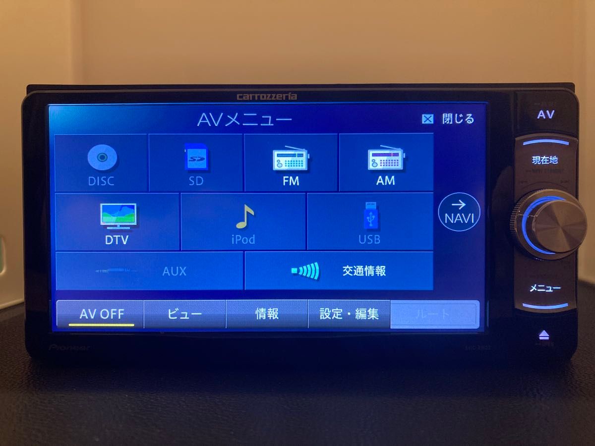 最新地図楽ナビAVIC-RW03中古200mm7V型ワイドワンセグTV 最新地図楽ナビAVIC-RW03中古200mm7V型ワイドワンセグTV