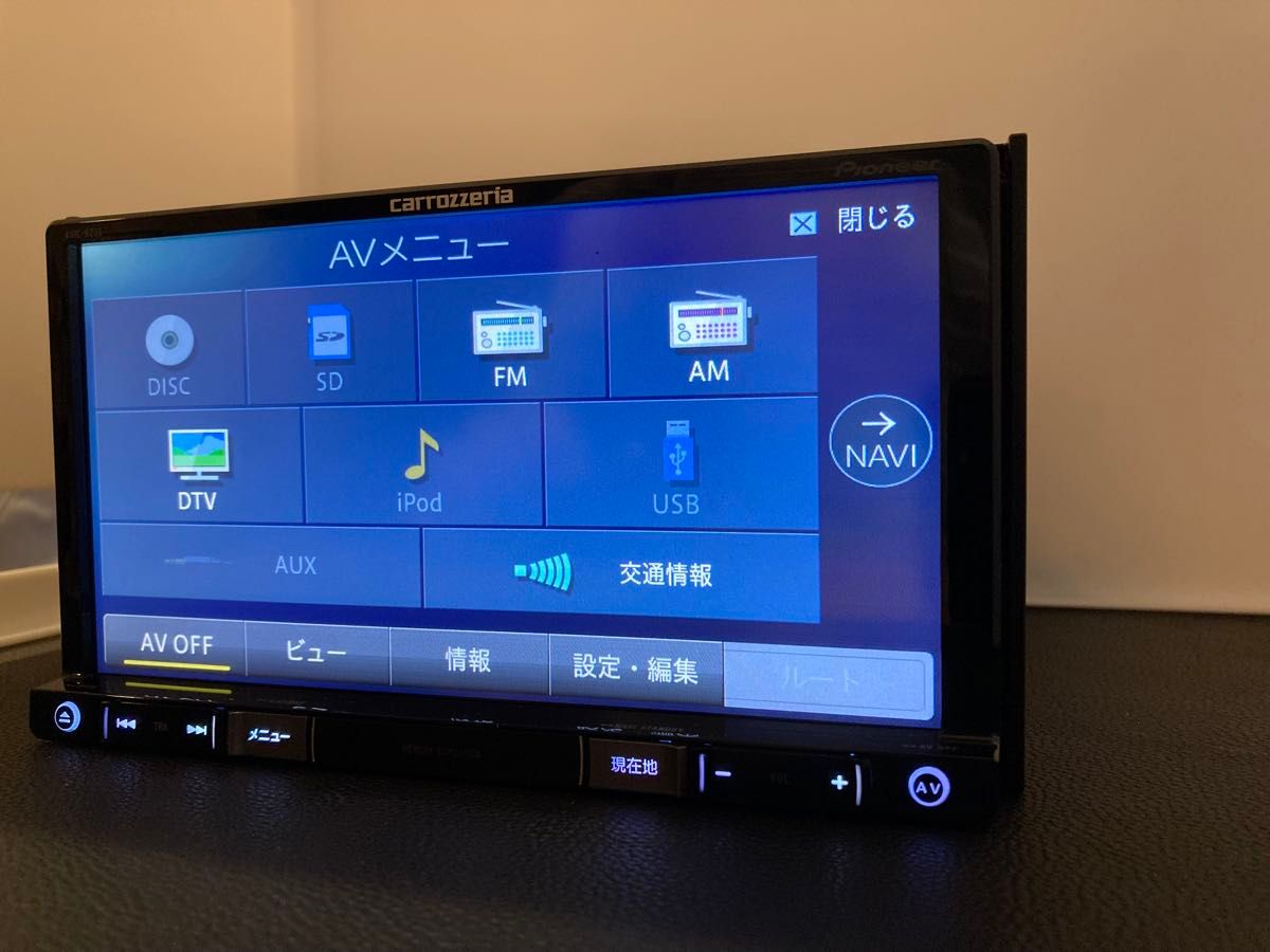 AVIC-RZ33最新地図データー2025年4月更新オービスBluetooth AVIC-RZ33最新地図データー2025年4月更新オービスBluetooth