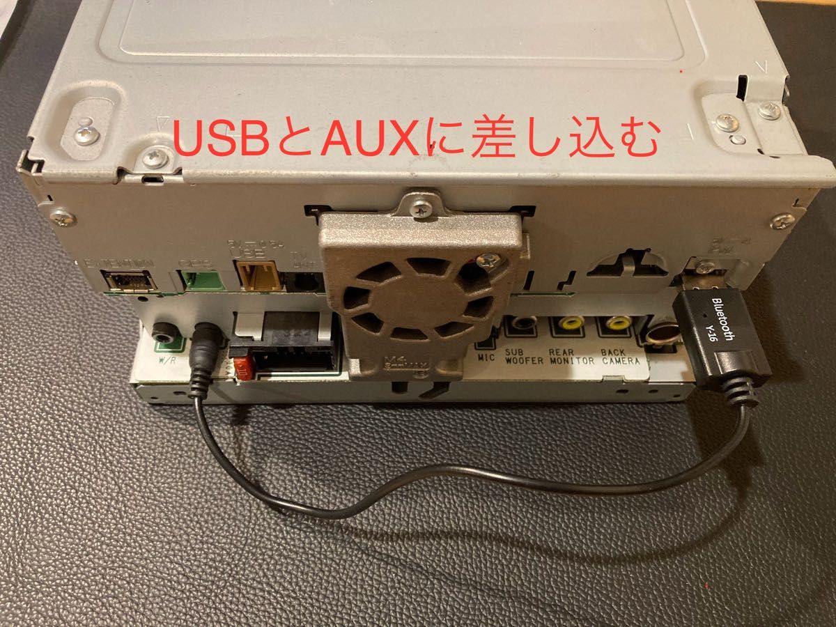 AVIC-RZ33最新地図データー2025年4月更新オービスBluetooth AVIC-RZ33最新地図データー2025年4月更新オービスBluetooth